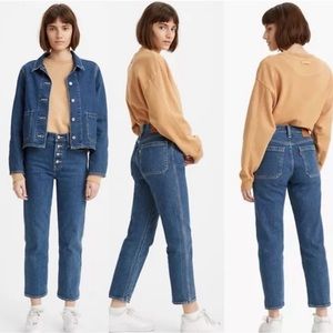 Levi’s Wedgie Button Fly Jeans